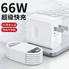 66W^mAsҫ֙CP60/mate40/nova96A