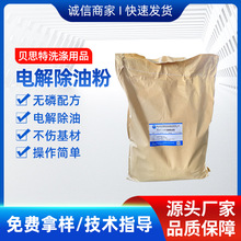 �S��ֱ��늽���ͷ���ǰ̎���Ͻ���ͷ۳�����ϴ����������