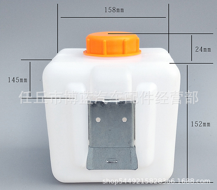 2.5L Oil Canister Parking Heater Accessories Plastic Oil Tank Square Iron Insert Plate Diesel Independent Small Volume Oil Container
