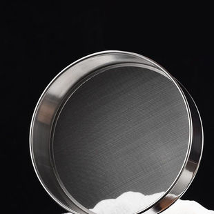 Ultra-Fine Flour Sieve Stainless Steel 60 Mesh 40 Corn Flour Filter Ultra-Fine Ultra-Dense Baking Special