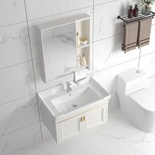 浴室柜组合洗手盆陶瓷洗脸盆小户型卫生间阳台洗漱台简约家用厂家