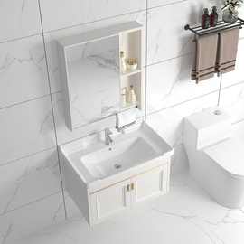 浴室柜组合洗手盆陶瓷洗脸盆小户型卫生间阳台洗漱台简约家用厂家