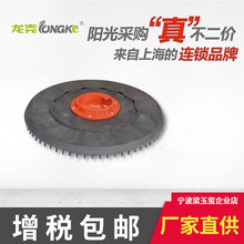 �tɫ�����۵�ˢᘱP�m�üε���GT50�W������׿ˢ�Pϴ�ؙC���