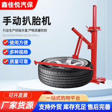 ܇ḁC܇քӰ̥CĦ܇݆̥̥̥݆̥a