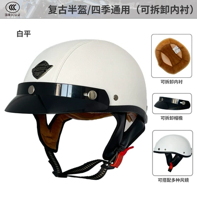 Motosiklet kaskı (dəbilqə) – Voss New National Standard Motorcycle - bai-ping-m
