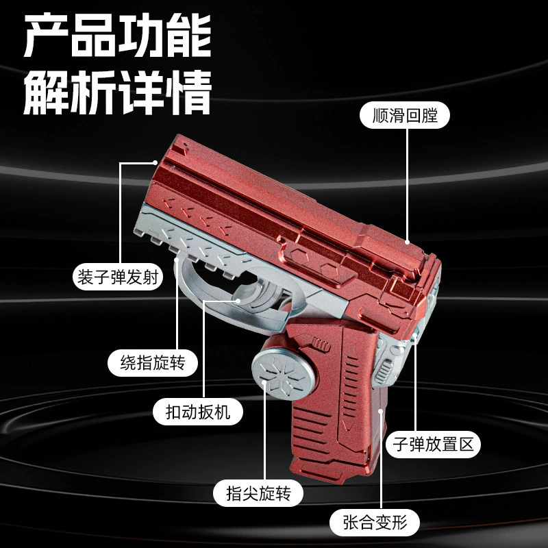 Spinning top for finger, rotating gun, folding soft bullet, transformer, smart toy for boys, new collection, premium version, anti-stress