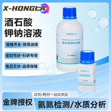 �ȿ��������ʯ����c��Һ���I߀ԭ���j�τ�Ó�򄩌���һ��Wԇ��