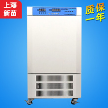 �Ϻ����� HPX-160BSH-�� �a�ؐa���� ΢�������B�� �o���h��