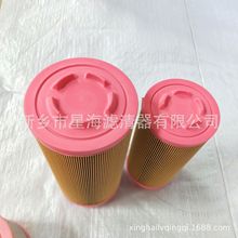 �՞V 92035948 ���Vо     ���s�C����Չ��C
