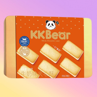 KK����ζ100gţ��ζ�A����
