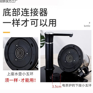 �Ԅ���ˮ늟�ˮ��С��t��əC�������h���P䓆Ή�����偟�ˮ��