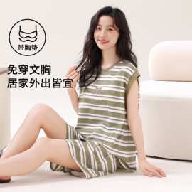 【带胸垫】夏季新款纯棉女宽肩背心短裤套头睡衣简约休闲女家居服