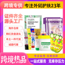 �S�����l�㲿�o��ϵ�� �̝����_�� ���T���ٿ羳 foot care