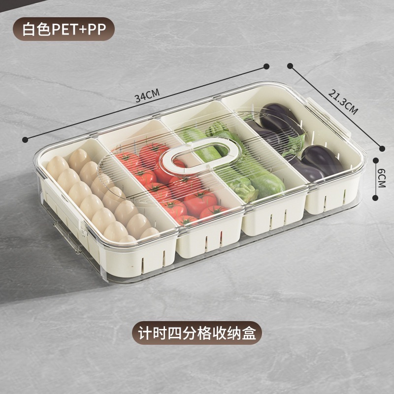 冷蔵庫用密閉プラスチック調味料収納ボックス、透明ボックス、家庭用多格子プラスチックボックス、食品グレードのキッチン用|undefined