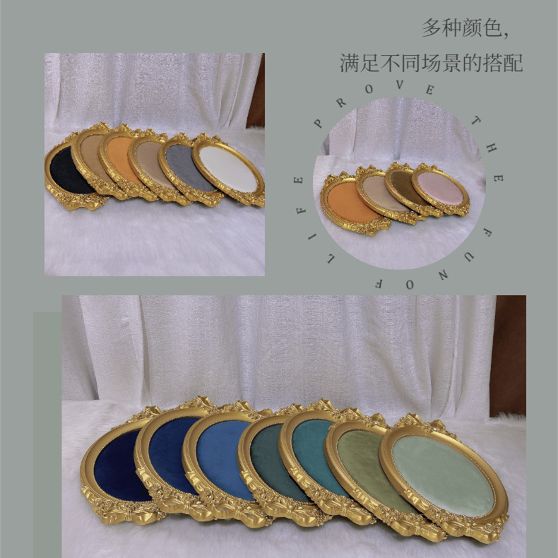 Retro gold-rimmed colorful velvet-lined photo frames, jewelry display and storage props, multiple color combinations to choose from