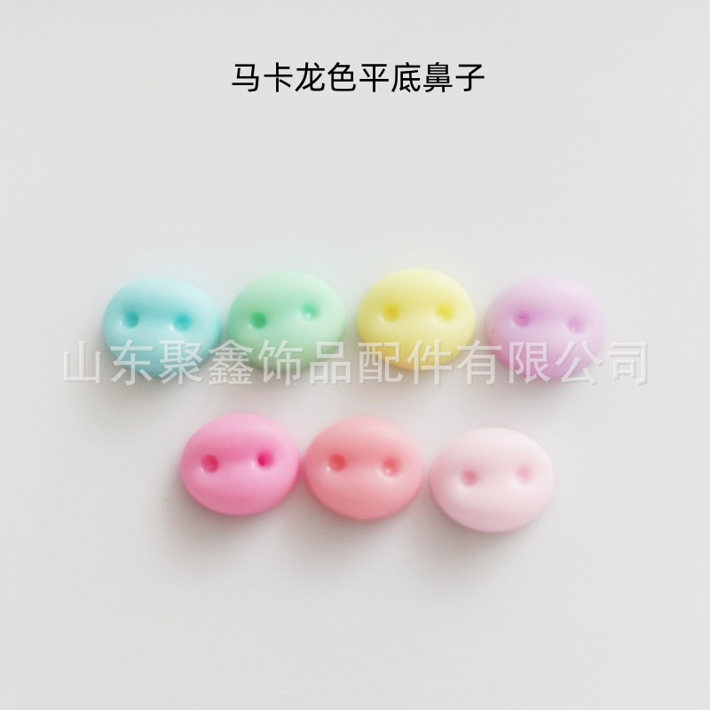 Acrylic cartoon plush small toy with accessories