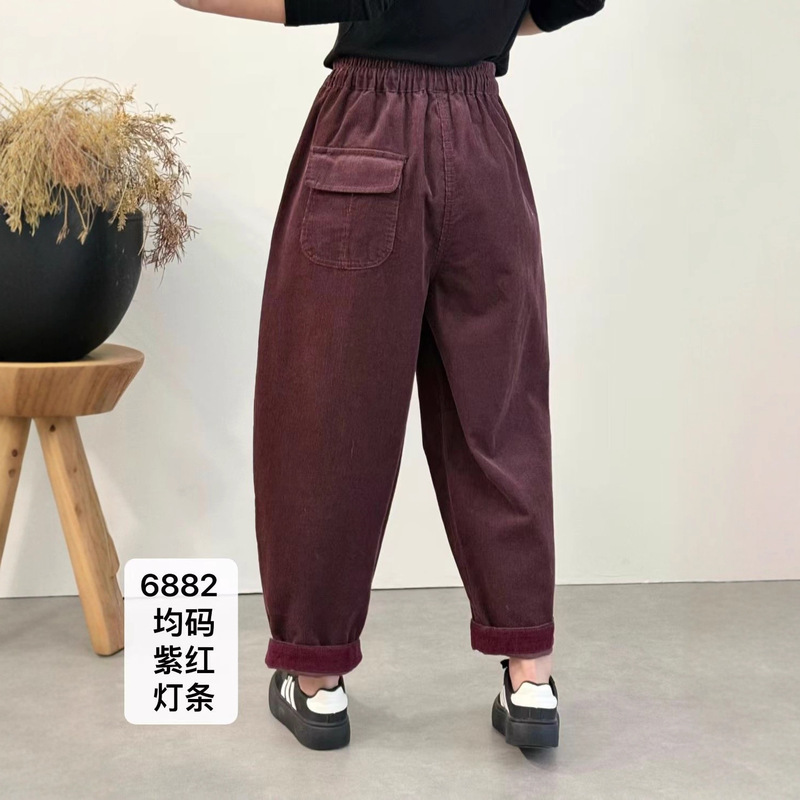 灯芯绒哈伦裤女 2025秋新松紧腰文艺复古宽松大码显瘦九分裤6882|undefined