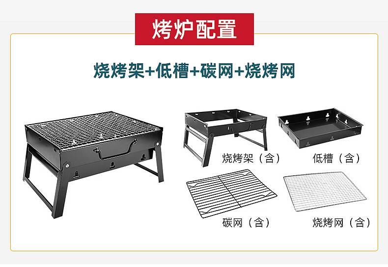 描述图_3.jpg