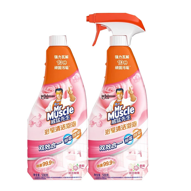 Mr. Weimeng очиститель для ванной комнаты стеклянные весы очистка пузырьков обеззараживание аромат лилии розы 500 г * 2 бутылки