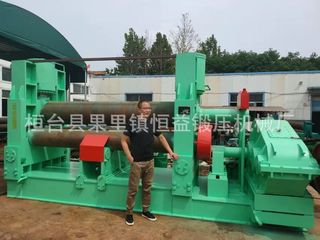 40-2500液压卷板机 卷板机厂家 全自动卷板机 欢迎您来电咨询