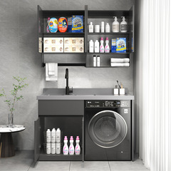 蜂窩鋁洗衣機櫃一體陽台櫃洗衣櫃組合可訂洗臉池台盆帶搓板伴新品