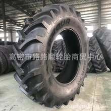 �������݆̥460/70R24/85R38/7.5L-24/18.4-38���羀݆̥
