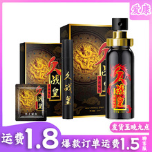 ��Ʒ��ʿ�����Ñ�����Ç������Ç��F���������Ʒ��Ȥ��Ʒ