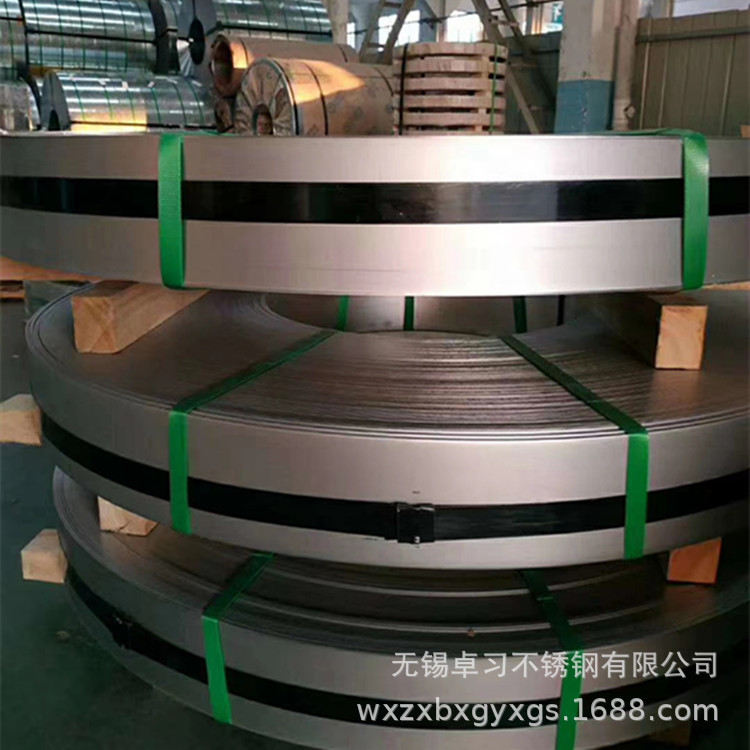 现货供应420 430不锈钢带  12Cr13 10Cr13任意分条钢带 价格优惠