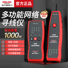 �������๦��Ѳ�����x���ɔ_�Ԓ�W���龀���W�j�y���x