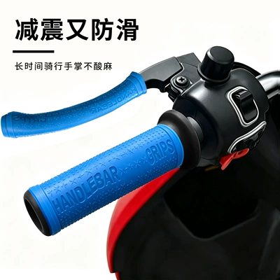 Motorcycle Handle Cover, Universal Silicone Anti-Slip