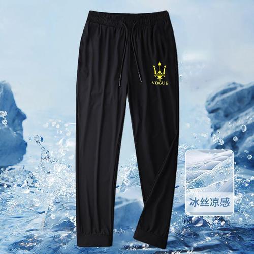 2025 Summer Ice Silk Mesh Eye Loose Fit Elastic Sports Pants Thin Casual Pants Pure Black Long Pants Gathered Ankle Pants