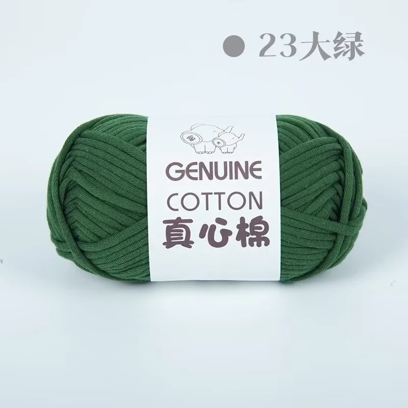 23 빅 그린*1.2*1*1*68% 면 32% 나일론