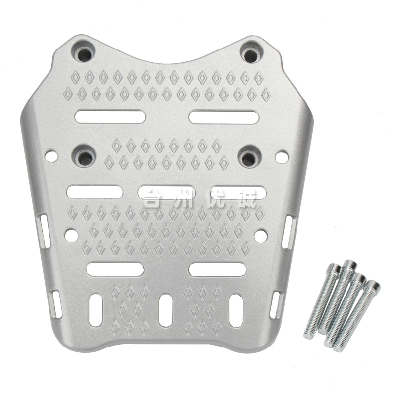 240705-PCX尾板 1600g (1)(1)