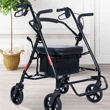 xyt老人手推车老年买菜购物车四轮代步推车可坐折叠助行手杖车