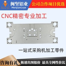 �}�Թ��I�X�Ͳļӹ��X�Ͻ�ӹ��X��CNC���ܙCе����_ģ����