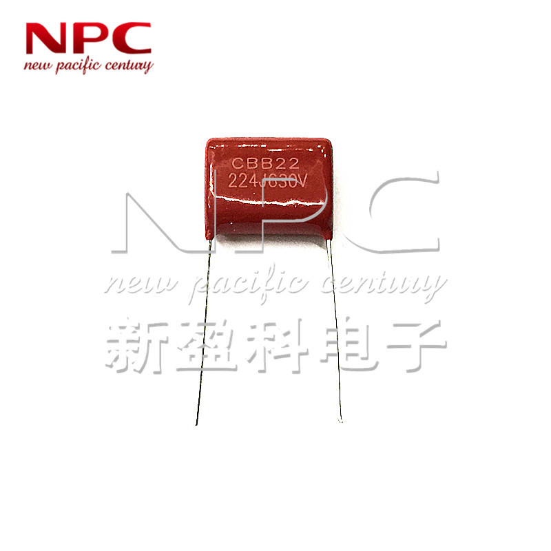 CBB28薄膜电容1250V 103J 10nF 0.01uF 脚距10 CBB电容 1000只/包