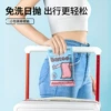 6976416413588 Gentle disposable large towel soft towel