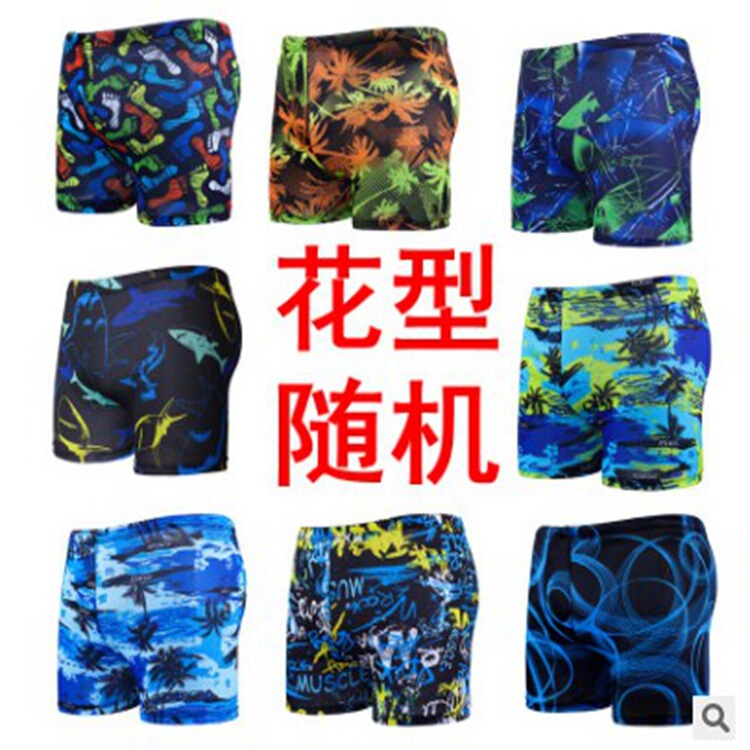 Swimming trunks adult men's plus size boxer swimming trunks men's beach shorts hot spring vacation factory direct sales