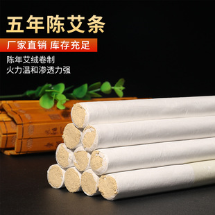 �Ǿ�������ꐰ��l�������ΰ��~���q 30:1���ėl �S�����l���b