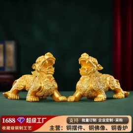 金属工艺品;佛像/神像;香炉