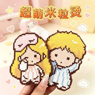 ���¿������C��ƴ������ë���C������ּy��o��ȩ���N��ɫƬ�C��