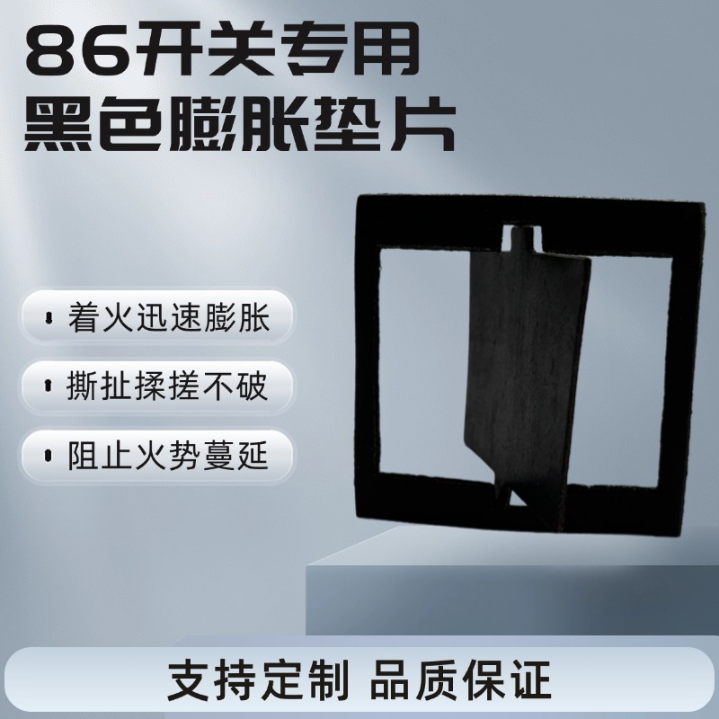 ȼ͸µƬ赲𻨺ɫܷ86忪͸ʴ