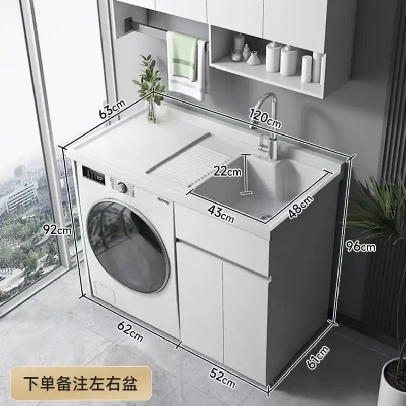 蜂窝铝全铝洗衣机柜阳台水槽洗衣池洗衣机一体柜阳台切角阳台水池|undefined