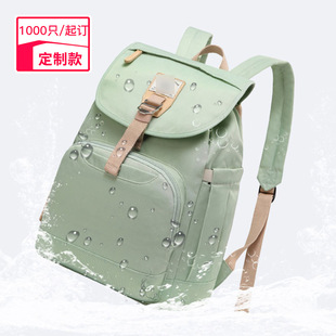 2021 New Fashion Korean Style Mummy Bag Backpack Multifunctional Mother and Baby Bag Travel Diaper Bag Factory Customization