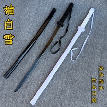 ���ѩ��ʿ��ľ��һ�׎��ʄ������Ӻϵ�cos��չ���ݵ��ߵ��羳