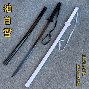 ���ѩ��ʿ��ľ��һ�׎��ʄ������Ӻϵ�cos��չ���ݵ��ߵ��羳