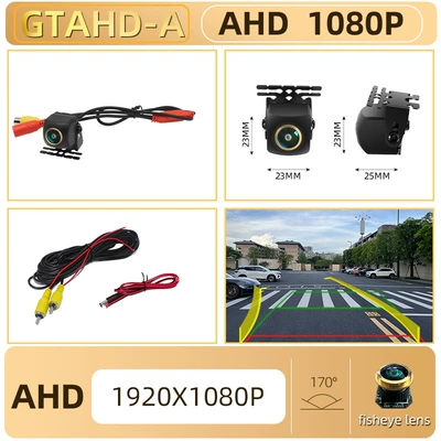 Vehicle camera | Camera Car Hd Night - ahd1080p-dynamic-track-gold-lens