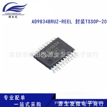 ԭװ��Ʒ AD9834BRUZ-REEL TSSOP-20 ���ݲɼ�ADC/DACоƬ