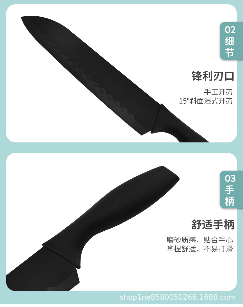 现货厨房套刀不锈钢菜刀加厚黑钢刀黑刃五件套礼品刀具套装批