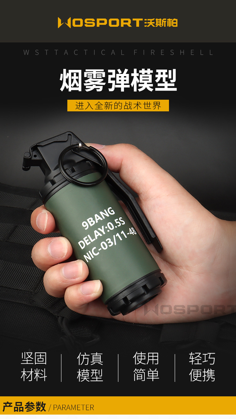 EX-016内页_01.jpg?x-oss-process=image/format,png